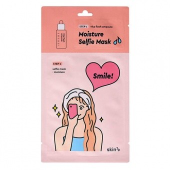 SKIN79 Hydratační pleťová maska SELFIE MASK MOISTURE 2 STEP 26,5ml
