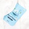 SKIN79 Látková pleťová maska Fresh Garden Mask Glacial Water 23g