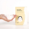 SKIN79 Čistící pleťová rýžová maska - Rice - Bubble Cleansing Mask 23ml