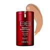 SKIN79 Krém VIP Super + BeBlesh Balm Bronze 40ml