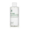 BENTON Micelární voda s čajovníkem Tea Tree Cleansing Water 200ml