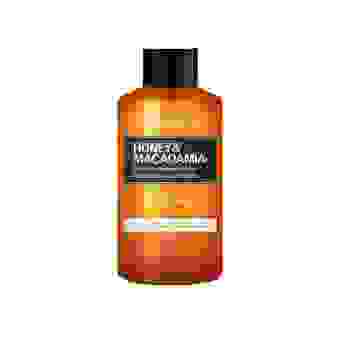 KUNDAL Sprchový gel s jantarovou vanilkou Honey&Macadamia Body Wash Amber Vanilla 100ml
