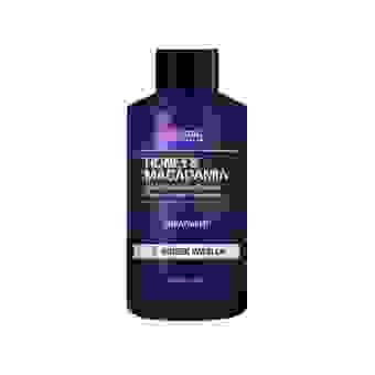 KUNDAL Vlasový kondicionér s jantarovou vanilkou Honey&Macadamia Treatment Amber Vanilla 100ml