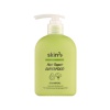 SKIN79 Šampon pro poškozené vlasy Hair Repair Superfood Shampoo Avocado & Broccoli 230ml