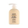 SKIN79 Kondicionér pro suché a lámavé vlasy Hair Repair Superfood Treatment Coconut & Almond 230ml