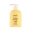 SKIN79 Kondicionér pro jemné a řídké Hair Repair Superfood Treatment Banana & Black Bean 230ml