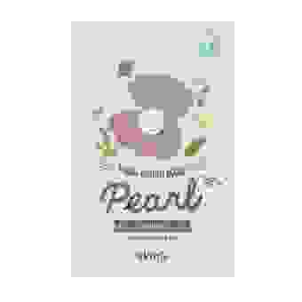 SKIN79 Látková pleťová maska Fresh Garden Mask Pearl 23g