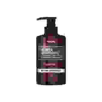 KUNDAL Honey&Macadamia Shampoo Pink Grapefruit 258ml