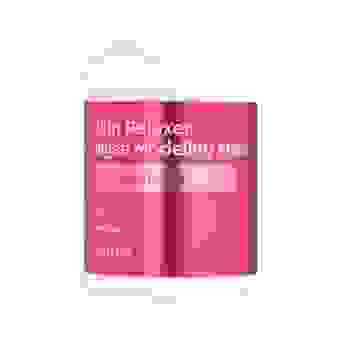 SKIN79 Hydratační pleťová maska s mořskými řasami Skin Relaxer Algae Modeling Mask Moisturizing 150g