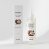 SKIN79 Čisticí olej Cleanest Coconut Cleansing Oil 150 ml