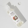 SKIN79 Čisticí olej Cleanest Coconut Cleansing Oil 150 ml