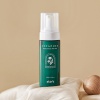 SKIN79 Peelingová pěna Cica Pine Mild Bubble Peeling 160ml